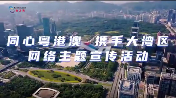 乘無(wú)人駕駛小巴什么感覺(jué)？記者帶你體驗(yàn)！