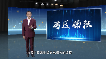 誰交物業(yè)費