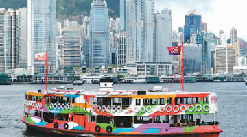 “在香港，我感受到活力、自由、高效”