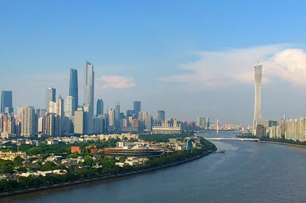 GUANGZHOU.png