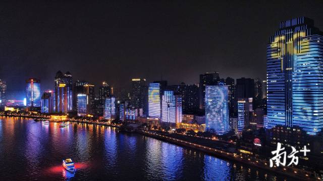 “1”個主會場即新中軸主會場。