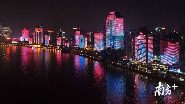 18日晚，2020年第十屆 廣州國際燈光節(jié)正式開幕