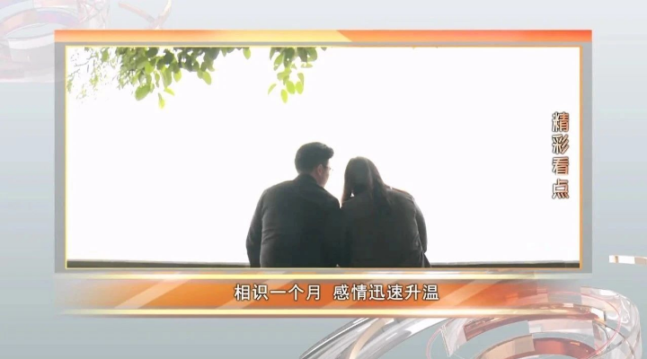 婚前出資數(shù)百萬購房，離婚后能要回嗎？