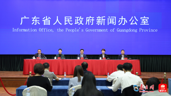 2023粵港澳大灣區(qū)全球招商大會(huì)新聞發(fā)布會(huì)現(xiàn)場(chǎng)。南方網(wǎng) 曹雅琴 攝