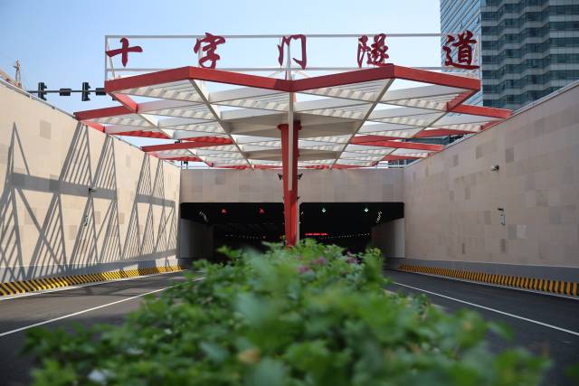 十字門隧道。南方+記者 關(guān)銘榮攝
