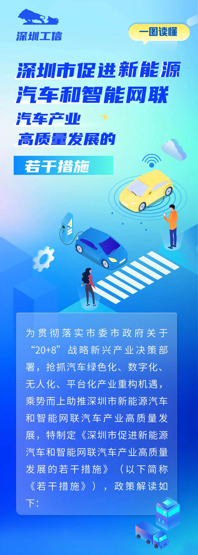 無(wú)