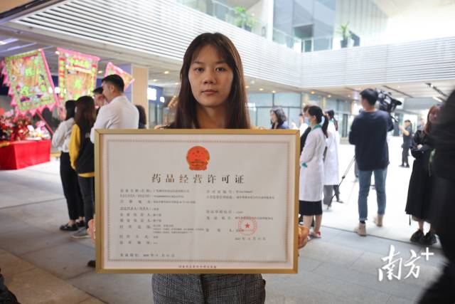 藥店經(jīng)營類別有藥品、中藥飲片、醫(yī)療器械、保健食品等。