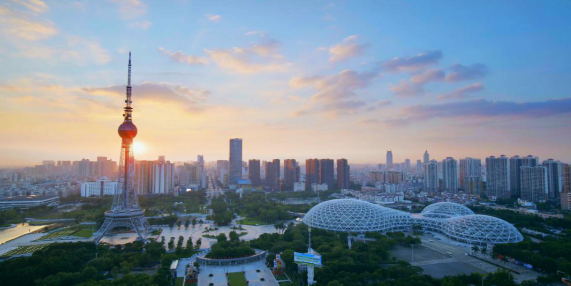 粵港澳大灣區(qū)門戶網