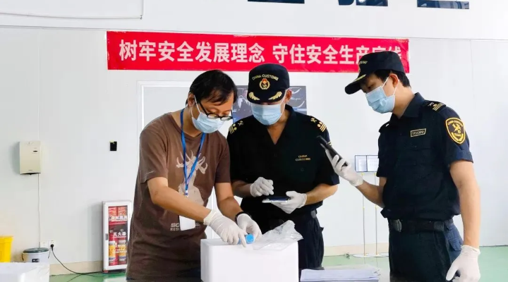 案例十：廣州探索科研用物資跨境自由流動新機制