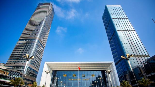 珠海邊檢總站查驗(yàn)客流量突破1億人次