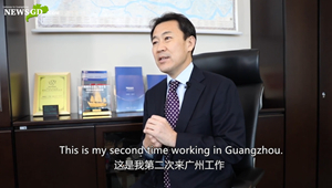 田邊久人：日本企業(yè)在大灣區(qū)能擁有很多發(fā)展機會