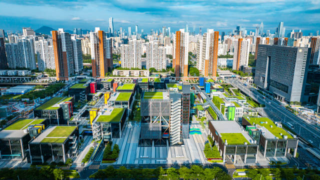 前海深港青年夢(mèng)工場