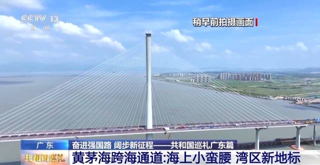 黃茅?？绾Ｍǖ? title=