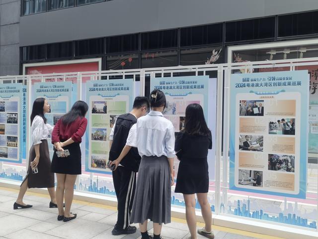 2024粵港澳大灣區(qū)創(chuàng)新成果巡展惠州站啟動(dòng)