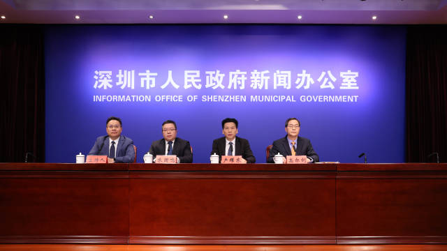 10月10日，深圳市人民政府新聞辦公室召開《深圳市國土空間總體規(guī)劃（2021—2035年）》新聞發(fā)布會(huì)。