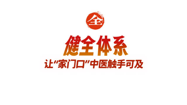 小標2。  南方+ 葉志文 拍攝