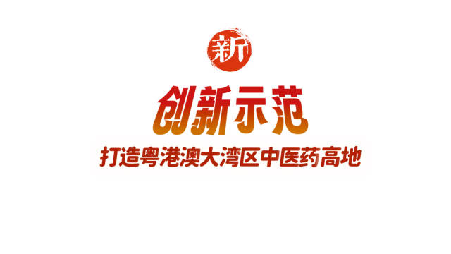 小標4。  南方+ 葉志文 拍攝