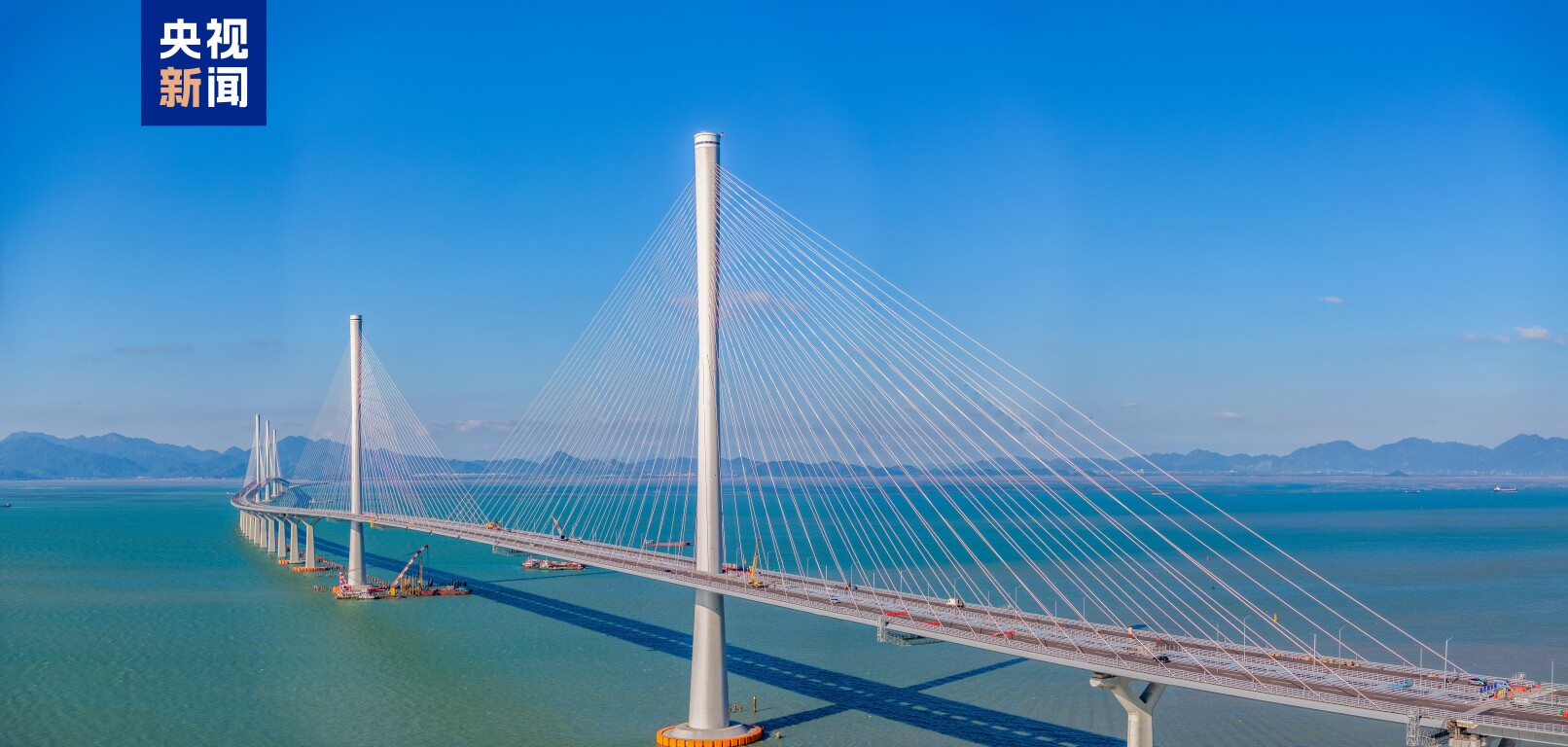 黃茅海跨海通道