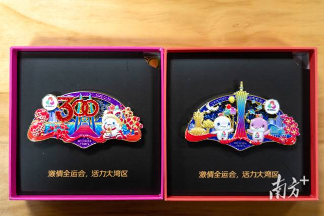 十五運會冰箱貼。