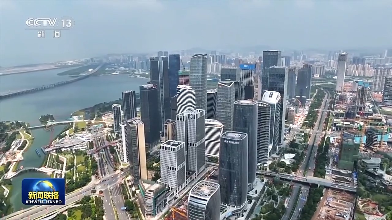 王偉中接受央視新聞聯(lián)播采訪：推進中國式現(xiàn)代化 廣東邁出新的堅實步伐