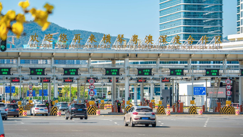 橫琴將深度對接澳門產業(yè)發(fā)展規(guī)劃