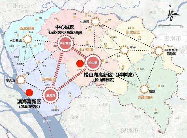 大灣區(qū)大學(xué)按照“一校兩區(qū)”同步啟動(dòng)、分期建設(shè)的總體思路，推進(jìn)松山湖校區(qū)和濱海灣校區(qū)的校園建設(shè)。