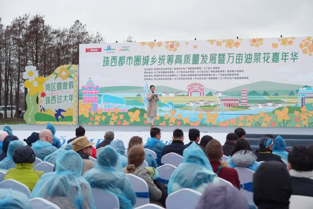 珠中江三市首次聯(lián)合打造珠西都市圈城鄉(xiāng)統(tǒng)籌高質量發(fā)展先行區(qū)鄉(xiāng)村旅游風情帶