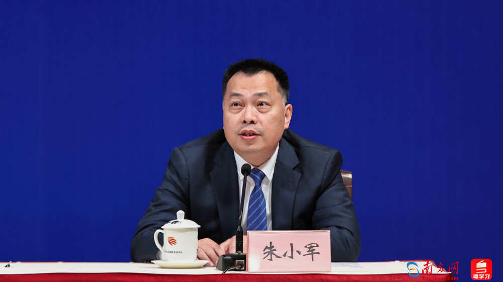 廣東省商務(wù)廳副廳長朱小軍。