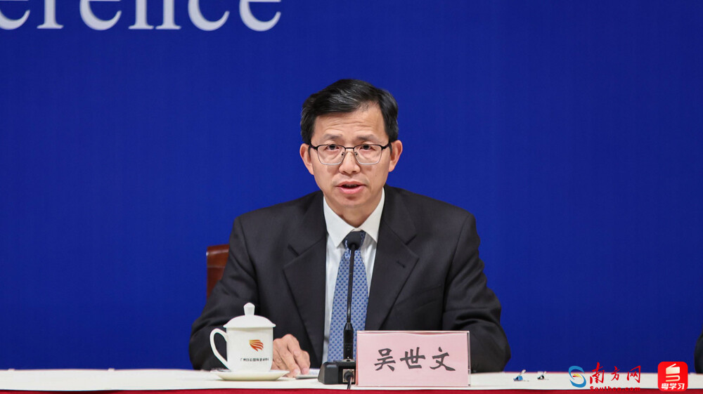 廣東省科技廳副廳長吳世文。