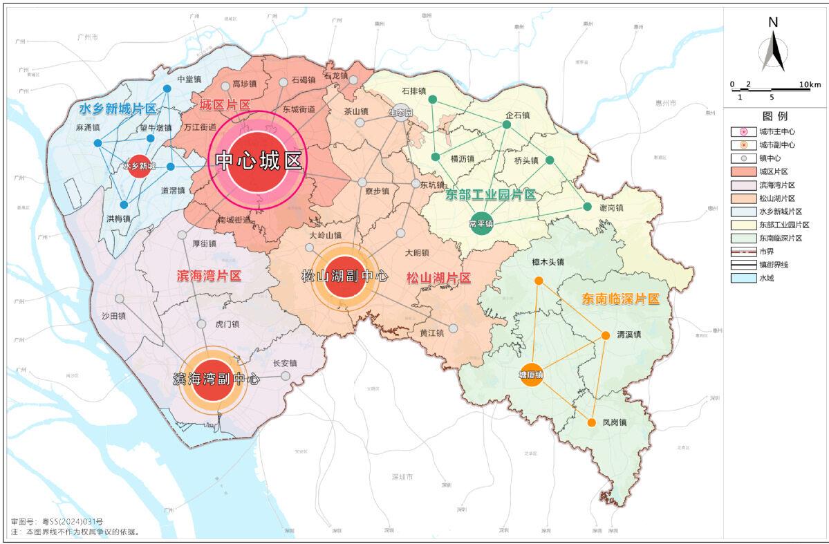 《規(guī)劃》突出戰(zhàn)略引領(lǐng)，落實(shí)粵港澳大灣區(qū)重要的節(jié)點(diǎn)城市作用。