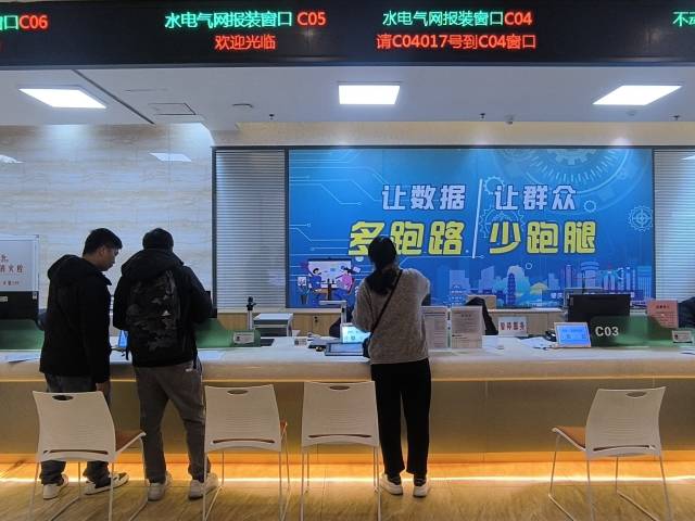 在《2024年廣東省營(yíng)商環(huán)境評(píng)價(jià)報(bào)告》中，肇慶連續(xù)5年保持全省前列。