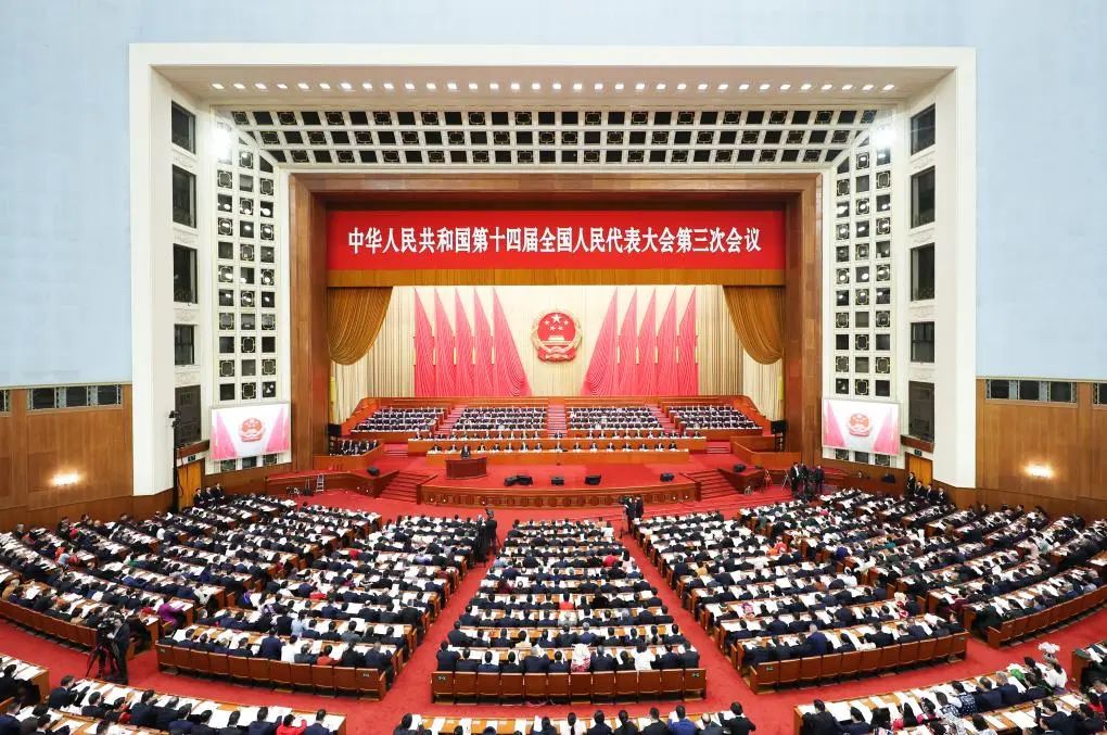 3月5日，十四屆全國人大三次會議開幕會在北京人民大會堂舉行。新華社記者 丁海濤 攝