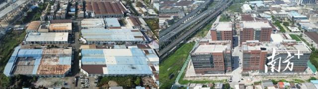 中山市東鳳鎮(zhèn)民樂社區(qū)和合工業(yè)園改造前后對比。左圖為資料圖，右圖陳少宏攝。