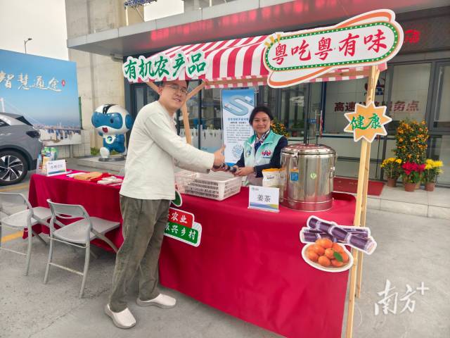 海鷗島驛站增設助農攤位