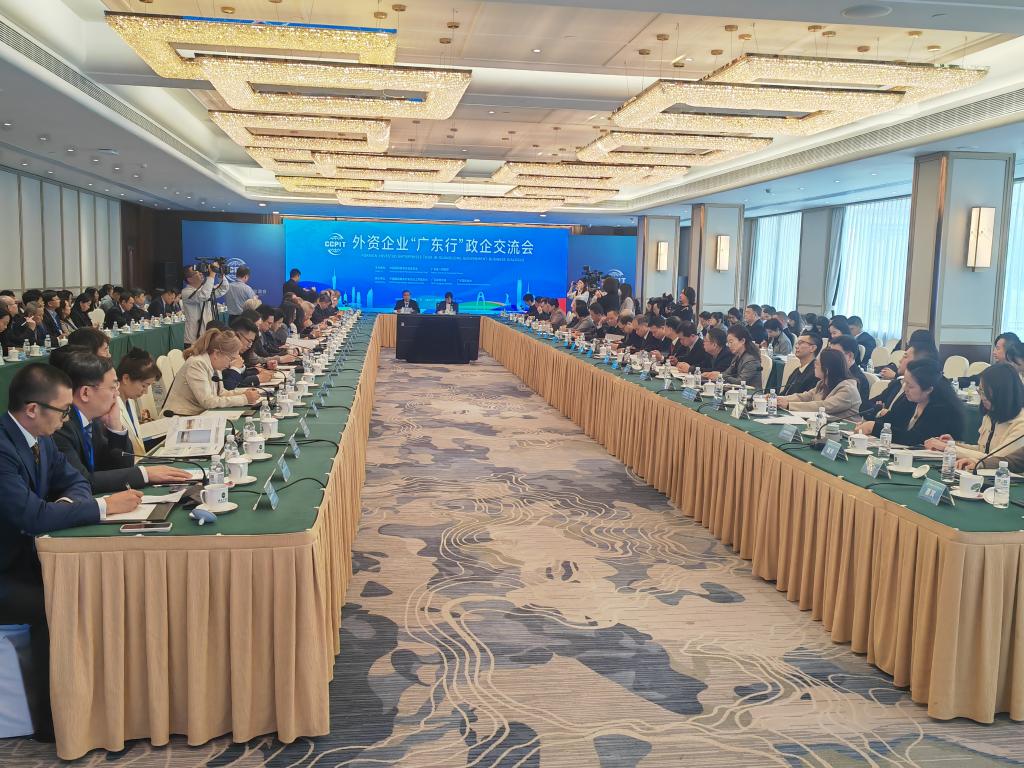 4月2日，外資企業(yè)“廣東行”政企交流會(huì)在廣州舉行。新華社記者潘潔 攝