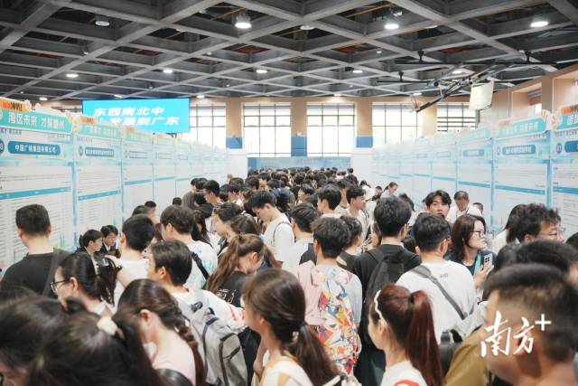 “百萬(wàn)英才匯南粵”2025年N城聯(lián)動(dòng)春季招聘活動(dòng)（武漢站）舉行