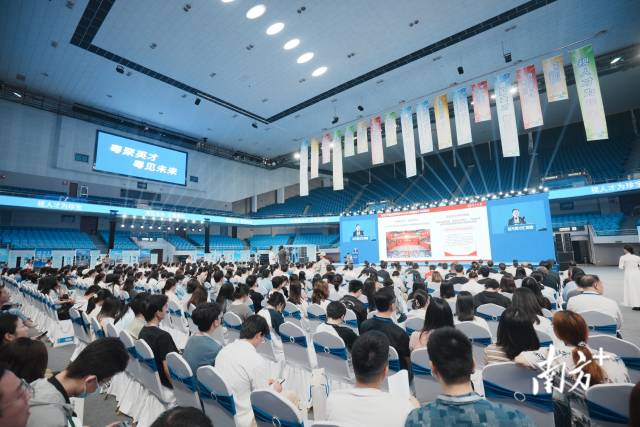 “百萬英才匯南粵”2025年N城聯(lián)動春季招聘活動（武漢站）舉行