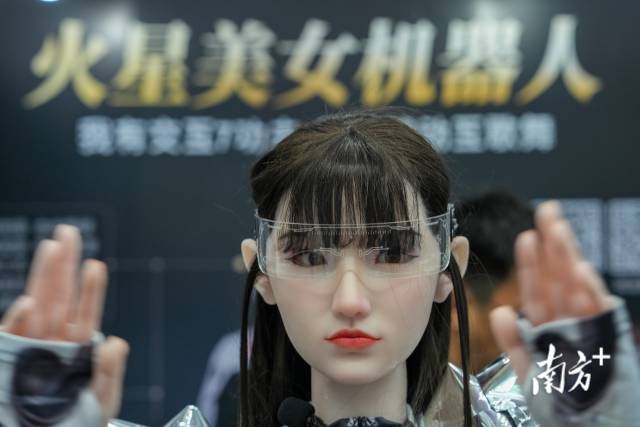  首屆機(jī)器人全產(chǎn)業(yè)鏈接會（FAIR plus 2025）