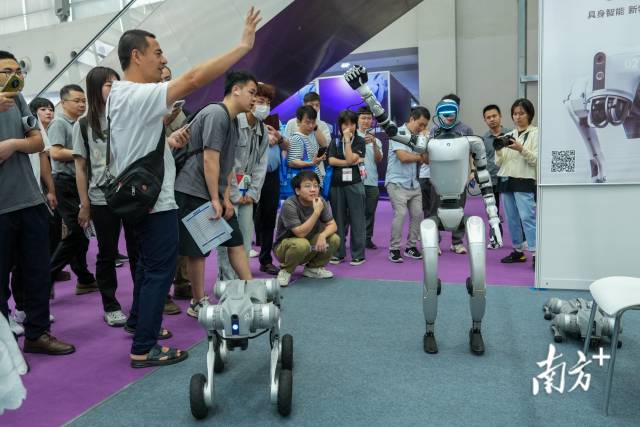  首屆機(jī)器人全產(chǎn)業(yè)鏈接會(huì)（FAIR plus 2025）