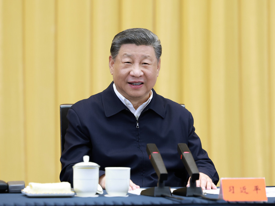 習(xí)近平主持召開部分省區(qū)市“十五五”時期經(jīng)濟(jì)社會發(fā)展座談會