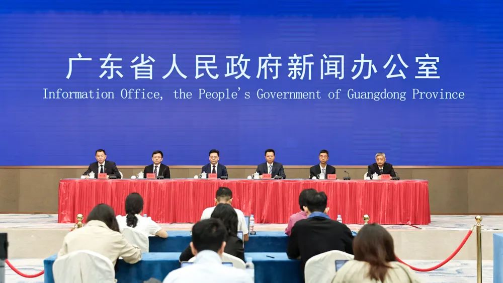 《廣東省進(jìn)一步激發(fā)市場(chǎng)主體活力加快建設(shè)現(xiàn)代化產(chǎn)業(yè)體系的若干措施》新聞發(fā)布會(huì)在廣州召開